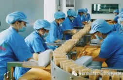 新疆和田：新疆迪万食品开发有限责任公司：带动更多人增收致富