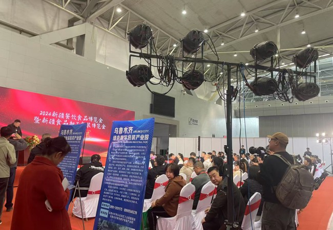 2025年展会回顾