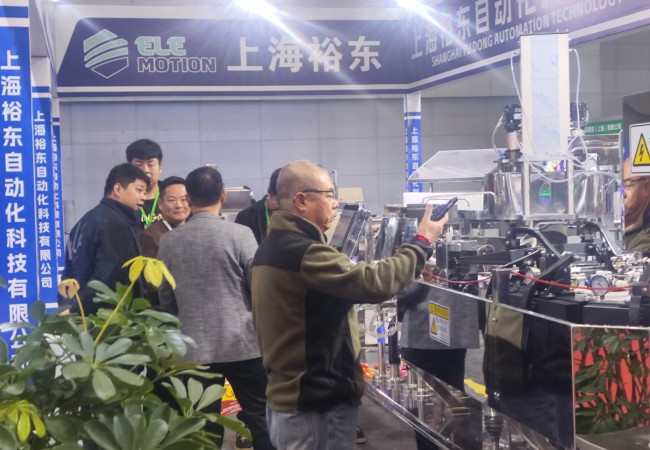 2025年展会回顾
