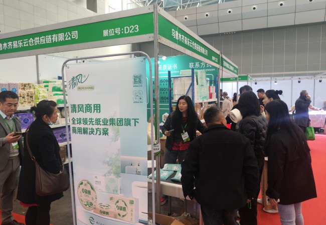 2025年展会回顾